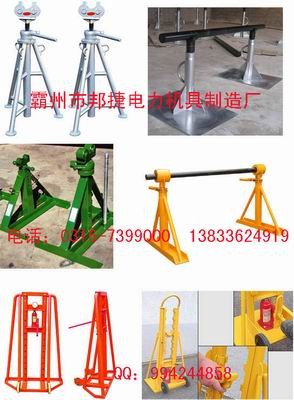 供应手扳提升式放线架，顶杆式放线架